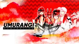 Logo: Umurangi Generation: Special Edition