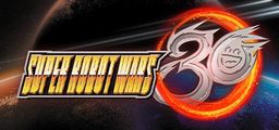 Logo: Super Robot Wars 30