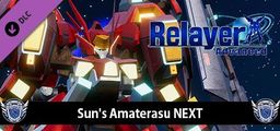 Logo: Relayer Advanced: Sun's Amaterasu NEXT