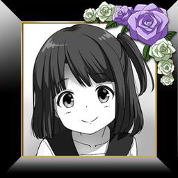 Logo: Who Killed My Sister?