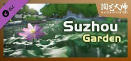 Logo: Master of Pottery: Suzhou Garden