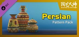 Logo: Master of Pottery: Persian Pattern Pack