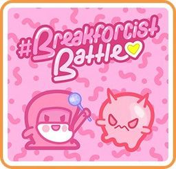 Logo: #Breakforcist Battle