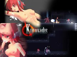 Logo: Kurovadis