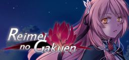 Logo: Reimei no Gakuen