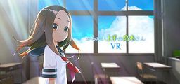 Logo: Teasing Master Takagi-san VR: 1st Semester