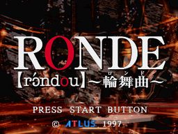 Logo: Ronde