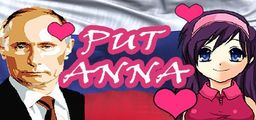 Logo: Put Anna