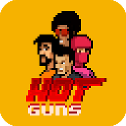 Logo: Hot Guns