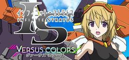 Logo: IS: Infinite Stratos - Versus Colors