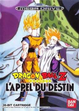Logo: Dragon Ball Z: L'Appel Du Destin