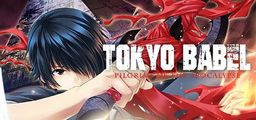 Logo: Tokyo Babel
