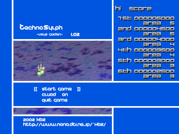 Logo: TechnoSylph: vsys gaiden