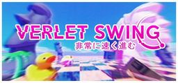 Logo: Verlet Swing