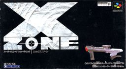 Logo: X-Zone