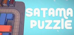 Logo: Satama Puzzle