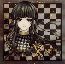 Logo: X-note