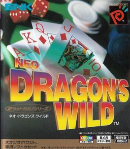 Logo: Neo Dragon's Wild