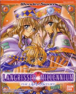 Logo: Langrisser Millennium WS: The Last Century