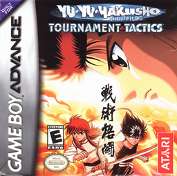 Logo: Yu Yu Hakusho: Ghost Files - Tournament Tactics
