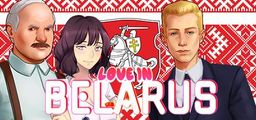 Logo: Love in Belarus