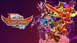 Logo: Battle of Elemental BURST