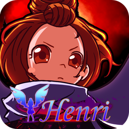 Logo: Henri: Impossible Action Game