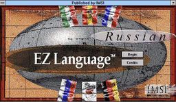 Logo: EZ Language: Russian