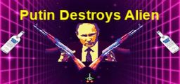Logo: Putin Destroys Alien