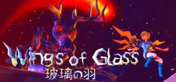 Logo: Wings of Glass