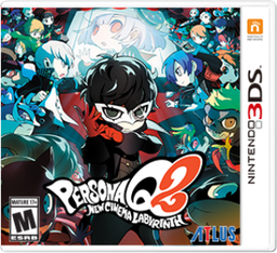 Logo: Persona Q2: New Cinema Labyrinth
