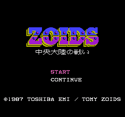 Logo: Zoids: Chūō Tairiku no Tatakai