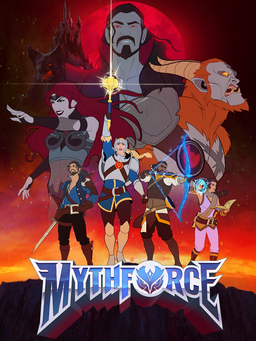 Logo: MythForce