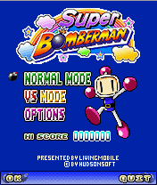 Logo: Super Bomberman