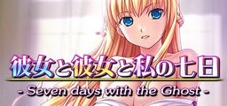 Logo: Seven Days with the Ghost