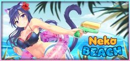 Logo: Neko Beach