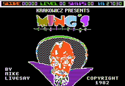 Logo: Ming's Challenge