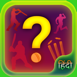 Logo: IPL Quiz 2022 Cricket Champion