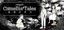Logo: Unfolded: Camellia Tales