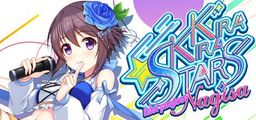 Logo: Kirakira Stars Idol Project: Nagisa