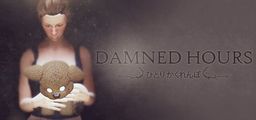 Logo: Damned Hours