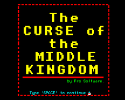 Logo: Middle Kingdom