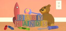 Logo: Baby Hands