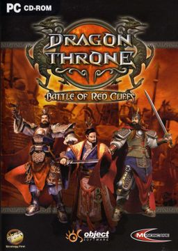 Logo: Dragon Throne: Battle of Red Cliffs