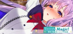 Logo: Omni Magic!