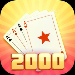 Logo: Triple Star 2000 Videopoker