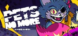 Logo: Pets No More