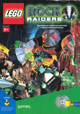 Logo: LEGO Rock Raiders
