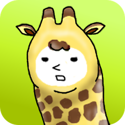 Logo: I am Giraffe