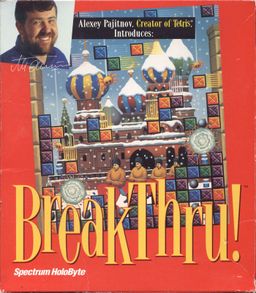 Logo: BreakThru!